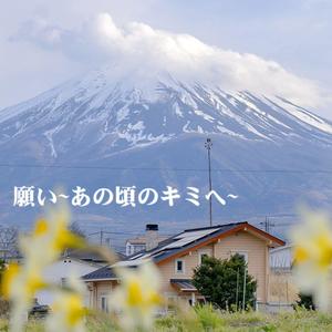 把回忆拼好给你