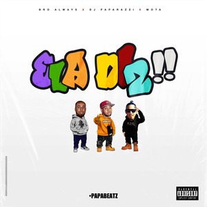 Ela Diz!! (Instrumental)