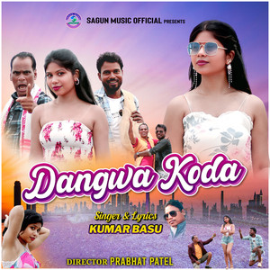 DANGWA KODA