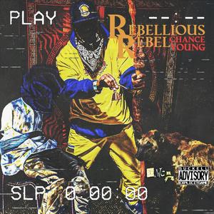 ASTONISHING (feat. MAC REES & MANNY PEDERICO) (Explicit)