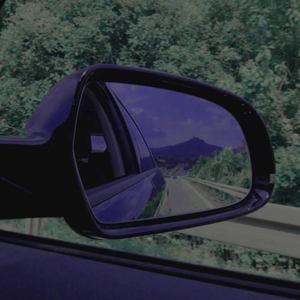 Objects in the Mirror