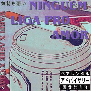 Ninguém Liga pro Amor