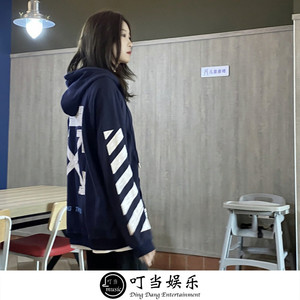 其实没有什么感觉 (Remix)
