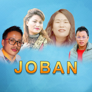 Joban