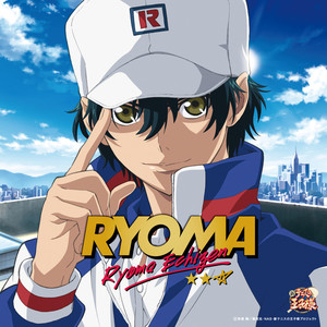 RYOMA (新テニスの王子様)