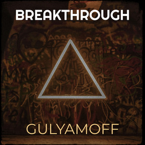 Breakthrough