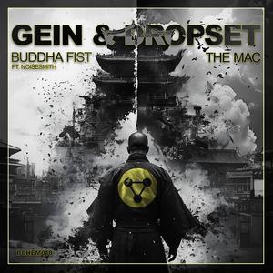 Buddha Fist (feat. Noisesmith)