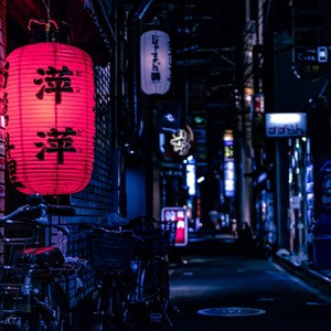 Primadonna Nightcore