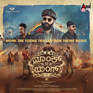 Monk The Young Trailer BGM Theme Music