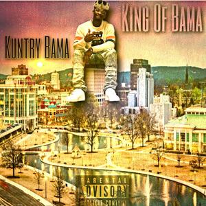 Born Ready (Explicit)