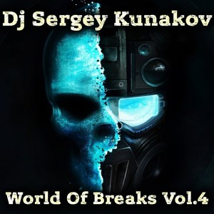 World Of Breaks, Vol. 4