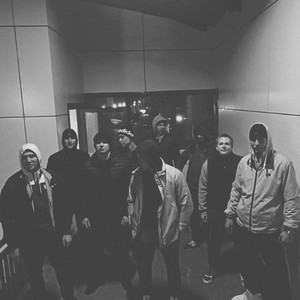 На зов (Explicit)