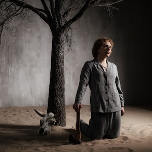 Звёзды молчат