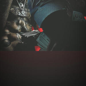 Slide (feat. DBD lulru) (Explicit)