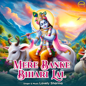 Mere Banke Bihari Lal