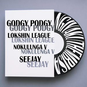 Ngiyakuthembisa (feat. Lokshin League, Nokulunga V & Seejay) (Radio Edit)