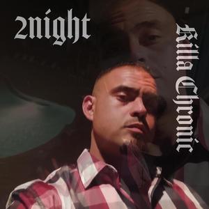 Family Function (Remix|Explicit)