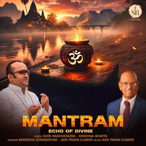 Mantram