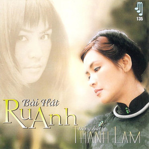 Gửi Người Em Gái