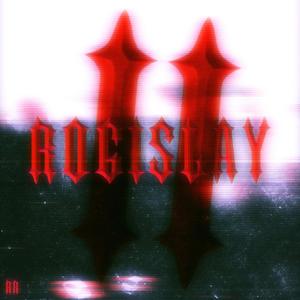 Hilton (feat. deadboipurpp) (Explicit)