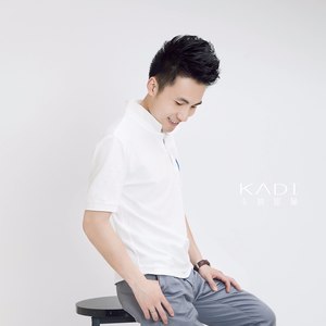 光荣的消防士兵 (Live)