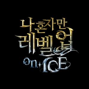 빛과 그림자 (Light and Shadow) (Inst.)