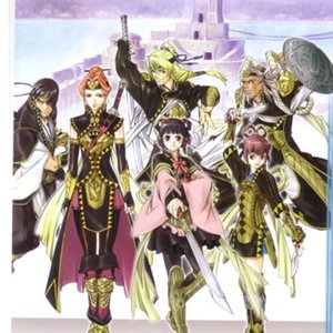 遥かなる新世界