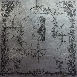 Ростральные Колонны (Original Mix)