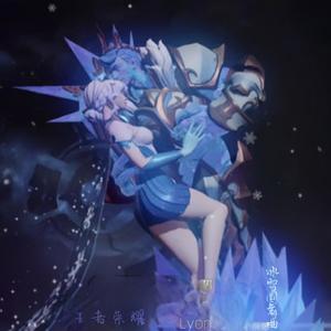冰雪圆舞曲