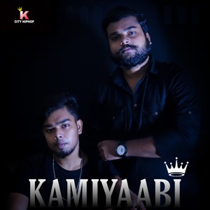 Kamyaabi