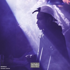 Как здесь (Explicit)