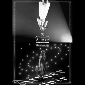 星屑ビーナス (Live) - Aimer封面