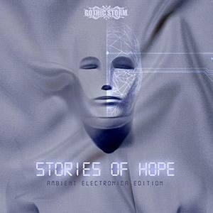 Inside Story (Ambient Electronica Edition)