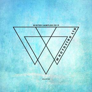 Behind Your Neutrons