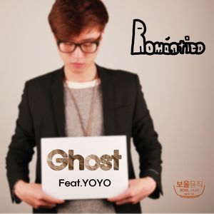 Ghost(Feat. YOYO)