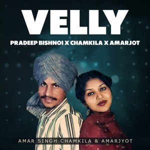 Velly (Explicit)