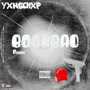 BookBag (feat. ProdByMonke) (Remix|Explicit)