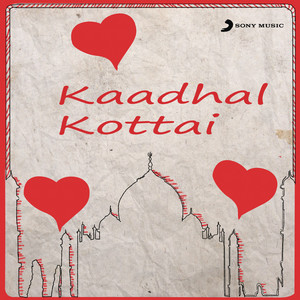 Vaanil Kayuthey