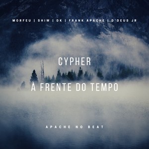 Cypher: À Frente do Tempo (Explicit)