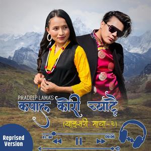 Kapal Kori Chyattai (feat. Lamu Sherpa) (Reprise Vrs|Reprised Version)
