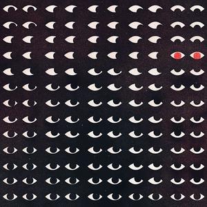 orb of confusion (Explicit)