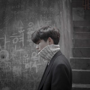 이유아닌이유 (不是理由的理由)