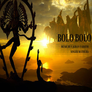 BOLO BOLO