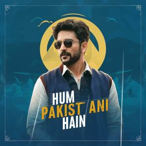 Hum Pakistani Hain LoFi
