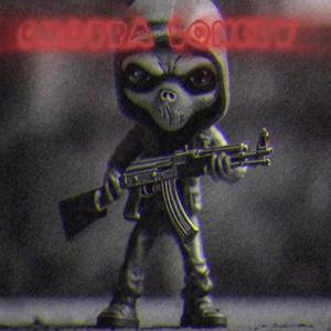 Choppa Lonely (Explicit)