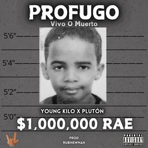 PROFUGO (feat. CRYSTAL & RubiNewman prod) (Explicit)