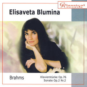 Elisaveta Blumina. Brahms