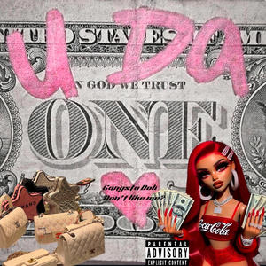 Don't Like Me (Explicit)