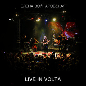 Live in Volta