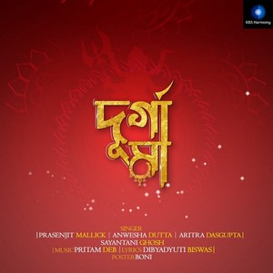 Dugga Maa (Original)